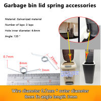 2pcs/Lot Resorte De Acero Inoxidable 304 Ajustable Para Cesta De Almacenamiento 3 Bobinas De Torcimiento Para Papelera - details 9