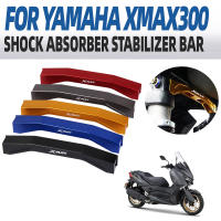 Soporte De Amortiguador De Suspensión Trasera Para Motocicleta CNC Estabilizador De Equilibrio Para Yamaha XMAX300 XMAX250 XMAX 300 250 125 400 Aleación De Aluminio - details 4
