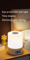 Reloj De Noche LED Luz De Mesa Para Dormitorio Y Cama Protección Ocular Luz De Sueño Dimmerable Recargable Luz Táctil Para Bebés - details 0