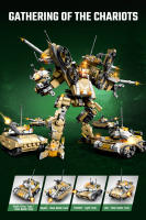 SEMBO 1094pcs Modelo De Robot Transformable De Tanque Juguetes Para Niños Bloques De Construcción MOC Vehículo Militar Mecha Bricks Regalos Para Niños - details 1