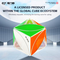 QiYi IVY Cubo Mágico De Hojas De Arce Para Niños Juguetes De Rompecabezas Regalos De Cumpleaños Y Navidad Material Plástico Magnético - details 12