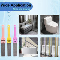 5PCS Cepillo De Baño Con Mano Piedra De Pimienta Herramientas De Limpieza Para Inodoro Piscina Ecológico Elimina Rusticidad Y Escoria - details 3