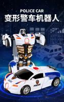 Coche Transformable De Juguete Autobot Robot Puzzle Para Chicos Sin Batería Material Plástico Juego Educativo Para Mayores De 14 Años - details 16
