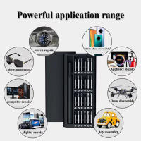 Kit De Destornilladores Magnéticos 25 En 1 Para Reparación De Smart Home PC Teléfonos Móviles Herramienta Mini Con Estuche Dismontable Y Precisión - details 4