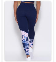 FREES Copes【novedades】 Pantalones de Yoga para Mujer - Realce de Glúteos - Cintura Alta - Transpirables - details 7
