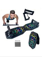 Tablero De Empuje Multi-Función Manillas De Empuje Profesional Para Gimnasio Y Hogar Equipo De Ejercicio De Fortalecimiento De La Resistencia - details 0