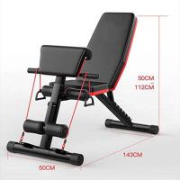 Banco De Abdominales, Ajustable, Multifuncional Para Músculos, Gimnasio En Casa - details 3