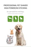 Cortador De Pelo Para Mascotas Recargable Electrónico Ajustable Para Perros Y Gatos Peluquería De Animales Sin Cuerda - details 2