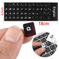 Pegatinas De Teclado Ruso Francés Inglés Árabe Español Portugués Coreano Ucraniano Italiano Para Portátil Y Escritorio PC - details 2