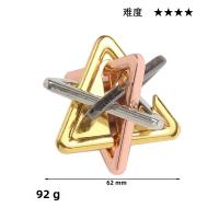 Puzzle De Metal Desafío Mental Juguete De Desbloqueo Magia Juego Educativo Divertido Para Niños Y Adultos - details 14