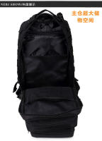 Mochila táctica de ataque 3P mediana, para aficionados militares, para exteriores, para montañismo, con camuflaje, 35 l - details 25