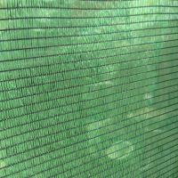 LILI HOME Malla de Ocultación 95% - Verde - Anchura: 1 y 1.5 metros  - Disponible desde 5 hasta 50 metros - Ideal para Jardines y Terrazas es la elección perfecta para proporcionar privacidad y sombra en una variedad de entornos exteriores. Ideal para ja - details 0