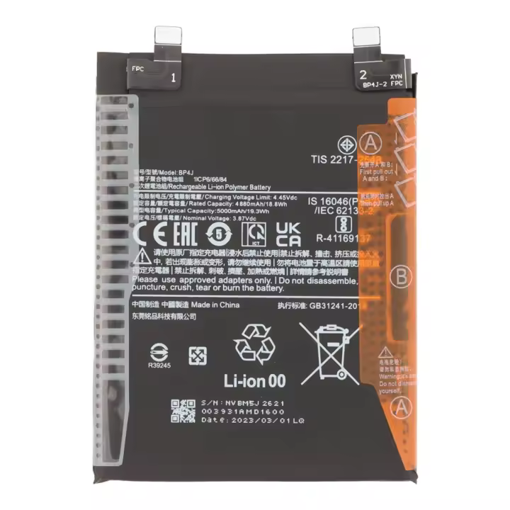 Bateria BP4J Para Xiaomi Redmi Note 12 Pro Plus 5000 mAh TODOBARATO 24HORAS - 1