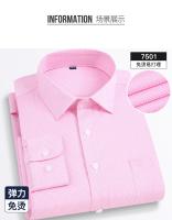 Camisa Larga Para Hombre Verano Invierno Primavera Otoño Casual Negocios Social Fácil De Atender Transpirable Verde Rayado - details 18