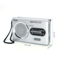 Radio FM Portátil, Am FM Transistor Radio DSP Chip Mini Radio Digital Reproductor de Música con Altavoz, con Conector para Auriculares con Altavoz - details 0