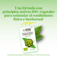 Arkopharma Alcachofa 40 Cápsulas 20 días Regula el peso y elimina toxinas - details 1