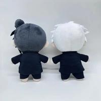 Muñeco De Peluche Jujutsu Kaisen Satoru Gojo Fushiguro Megumi Itadori Yuji Inumaki Toge Figura Anime Regalo Para Niños Material De Relleno PP Algodón - details 7