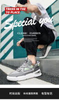 Zapatos De Deporte Para Hombre Verano Transpirables Zapatillas Casuales Para Exterior Correr Caminar Versátiles Para Estudiantes - details 1