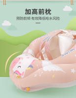 Anillo de natación para bebés Swimbobo, anillo para la zona prona, anillo de natación para niños, anillo para axilas, protección solar, estilo poni rosa - details 9
