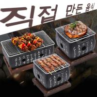 Barbacoa Portátil De Carbón Con Gran Capacidad Para Exteriores Estilo Coreano Horno De Alimentos Ahorrador De Espacio Fácil De Limpiar Y Reutilizar - details 1