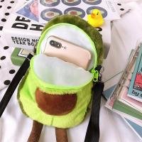 Bolso de hombro de peluche suave con forma de aguacate y cremallera. - details 3