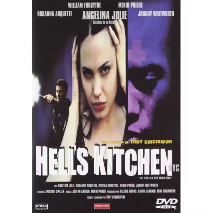 HELLS KITCHEN NYC - 1