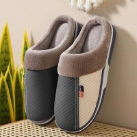 Nuevos Pantuflas De Peluche Para Hombre Invierno 2024 Calzado Interior Antideslizante PU Superior Impermeable Slides De Algodón Para Adultos - details 2