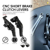 Palanca De Freno Y Embrague Corta 2022 Para YAMAHA MT07 MT09 2013-2021 MT-07/Tracer MT-09 SP Accesorios De Motocicleta Manillar Palanca De Freno Y Embrague CNC 6061 Aluminio Billet - details 4