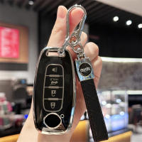 Funda Para Llave De Coche Nissan 2023 2024 2025 Con Llavero Cubierta Protectora Para Teana Aria Xuan Yi Segunda Generación - details 4