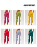 Leggings De Yoga Para Mujer Fitness Running Ciclismo Pantalones Deportivos De Cintura Alta Transpirables Para Verano Ropa De Gimnasio - details 7