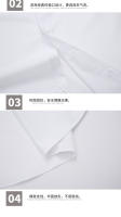 Camisa De Hombre Sin Arrugas Larga Para Traje Slim Fit Fácil De Planchar Cuidado Facilito Moda Negocios Social Ropa De Oficina - details 9