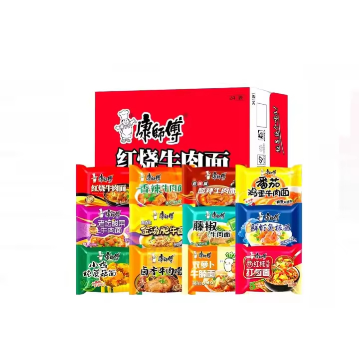 Ramen fideos instantaneos fideos chino Instant Noodles Master Kong fideos asiaticos Gran surtidos de sabores formado en paquetes o tarrinas portatil  Surtidos 6u,12u o 24u para elegir con Sabores original garantizado LEER DESCRIPCION - 1