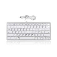 BIT Teclado español con Cable Ultrafino, Blanco o Negro con Conexión USB de 78 Teclas, Plug and Play, Robusto y silencioso Teclado portátil para Juegos de Oficina - details 0