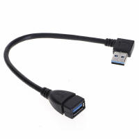Adaptador De USB 3.0 Con Cable De Extensión De 90 Grados Angulo Izquierdo/Derecho/Arriba/Abajo Macho a Hembra Para MP3/MP4 Cámara Almacenamiento Móvil Computadora Dispositivos Inteligentes - details 1