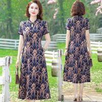 Vestido Qipao Corto Para Mujer Estilo Étnico Retro De Verano Con Impresión Floral Largo Hasta La Rodilla Vestido De Fiesta Indie Folk - details 8