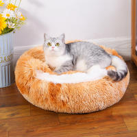 Cama De Gato Redonda De Peluche Suave Con Capucha Cueva Cómoda Para Mascotas Pequeñas Y Perros Pequeños Auto Caliente Anti Ansiedad - details 2