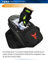 Bolsa Impermeable Para Motocicleta Motocentric Magnética Portátil Con Navegación Universal Bolsa De Tanque De Combustible Para Motocicleta Material De Nylon Oxford Y 1200D - details 2
