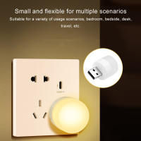 Lámpara De Noche USB Mini LED Con Enchufe Y Batería Integrada Luz De Lectura Protección Ocular Pequeña Redonda Para Libros - details 1