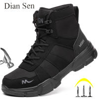 Botas De Trabajo Indestructibles Para Hombres Zapatos De Seguridad Con Punta De Acero Antipinchazos Antideslizantes Tácticas Para Hombres Y Mujeres - details 1
