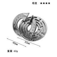 Juguete De Desbloqueo De Aleación De Zinc Kongming Puzzle Juego Inteligente De Decodificación Para Desarrollar La Lógica - details 19