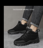 Botas De Nieve Para Hombre Botines De Invierno Deportivas Ligeros Suela EVA Material De Suela De Poliéster Suela De Faux Suede - details 2