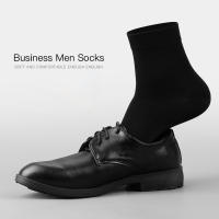 Calcetines De Algodón Puro Para Hombre Y Mujer 5 Pares Color Sólido Alta Calidad Transpirables Antibacterianos Negros Calcetines De Negocios - details 8