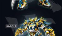 Juguetes De Bloques De Construcción Mecánica WUKONG Juego De Monarca Simio Series De Robot Warrior ZHAOYUN Modelo Heroico Para Niños Regalo Para Chicos - details 13