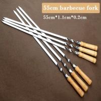 Brochetas De Barbacoa 55cm Con Mango Largo Para Shish Kebab Palas De Asado De Acero Inoxidable Y Palos De Madera Herramienta De Grill Al Aire Libre - details 14
