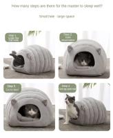 Cama De Gato Y Perro Caliente Y Cómoda Nest De Otoño E Invierno Decoración Para El Hogar Semi-Abierta Alta Belleza Nido De Mascota - details 5