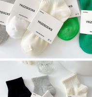 3 Pares De Calcetines De Moda Para Hombres Y Mujeres Cómodos Y Transpirables Adecuados Para Correr Y Fitness Material De Algodón Blends - details 1