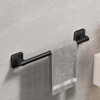 Soporte Para Toalla De Baño Self-Adhesivo Blanco Y Negro Sin Perforar Instalación Sencilla Material Plástico Y Aleación De Aluminio - details 5
