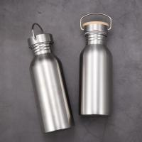 Botella De Agua Para Bicicleta De Acero Inoxidable Deportiva Y De Fitness Botella Metálica Aislada Monolitica Para Deporte - details 5