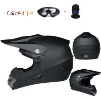 Casco Full Face Para Motocicleta Unisex Material ABS Peso 1016g Estilo Off-road Downhill Cross Motocross Certificación Dot Ece-R22/05 - details 1