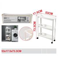 Carrito de almacenamiento delgado con ruedas de 3/4 niveles, para uso general, organizador de estanterías de almacenamiento móvil deslizante para cocina, baño, lavandería, dormitorio, lugares estrechos - details 0